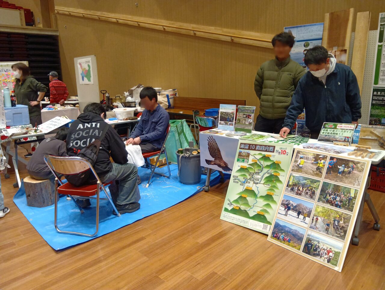 わくわくこらぼ3