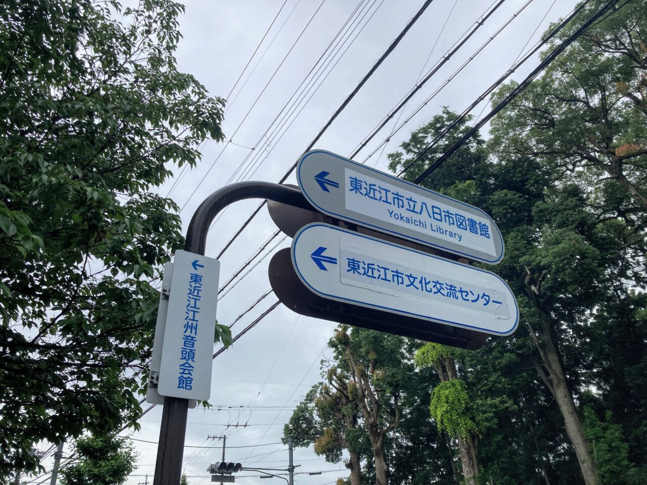 江州音頭・座敷音頭3