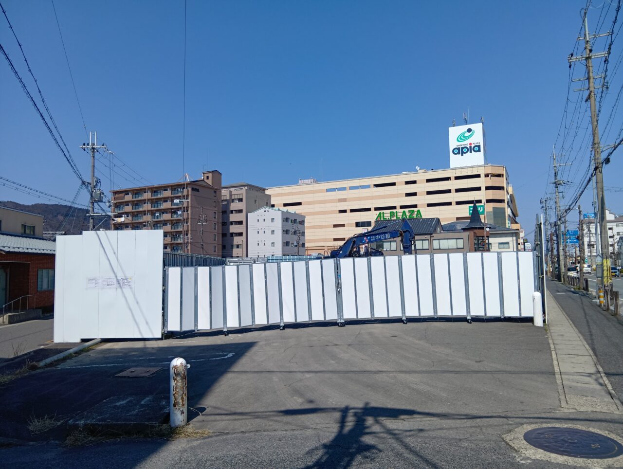 せぶんいれぶん2