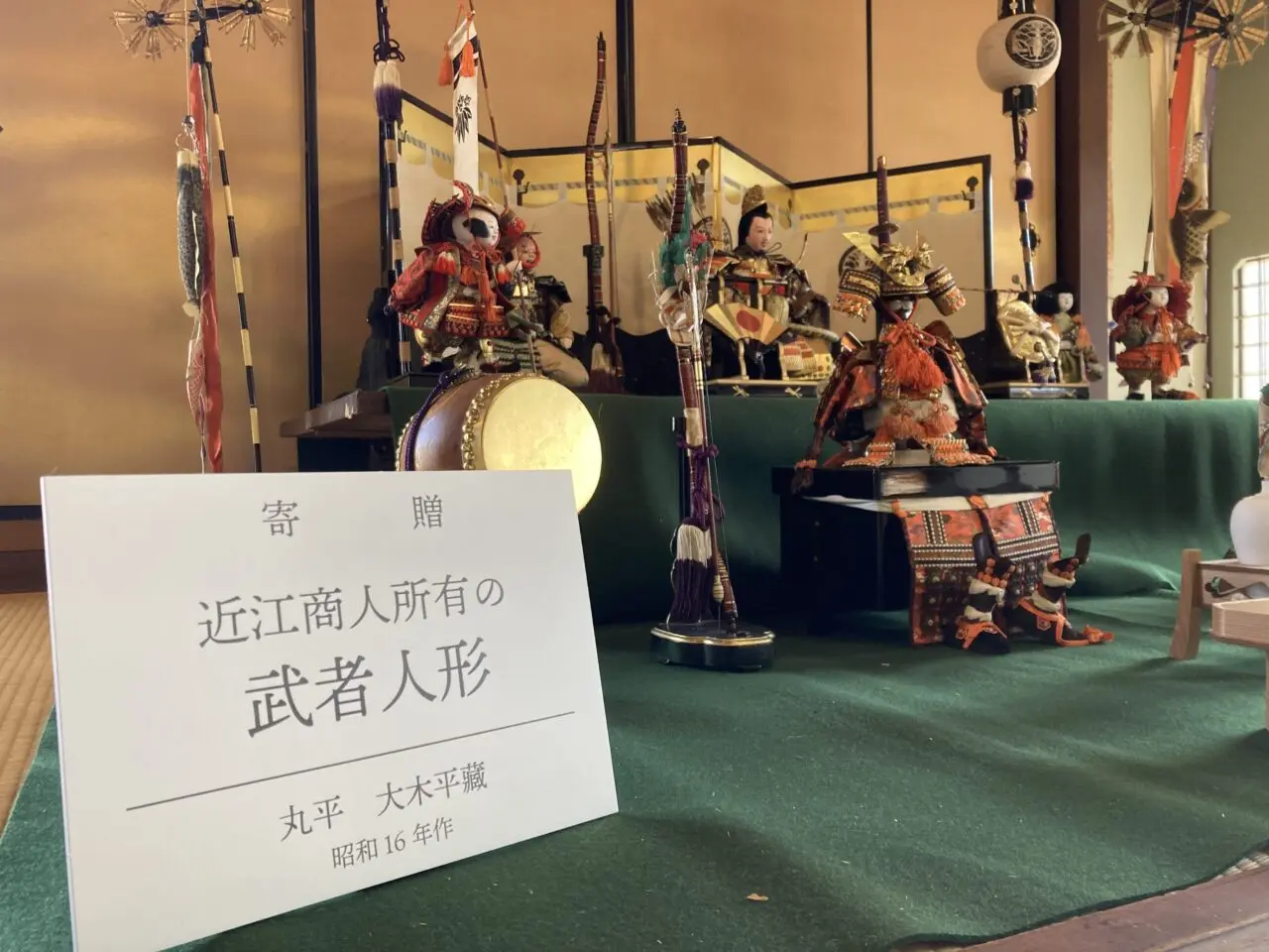 武者人形めぐり6