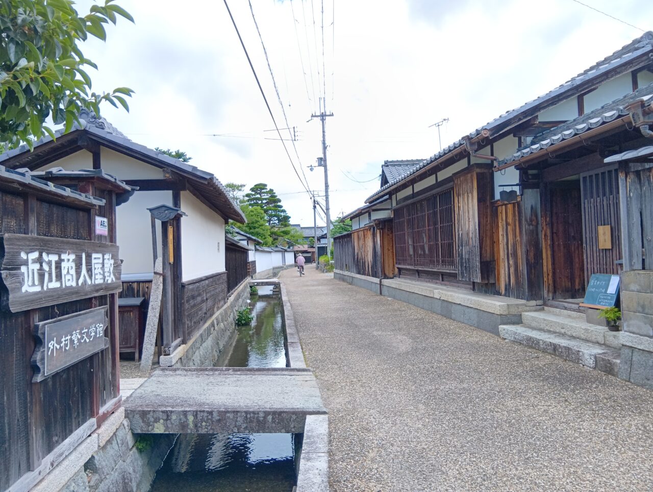 ほなみ8