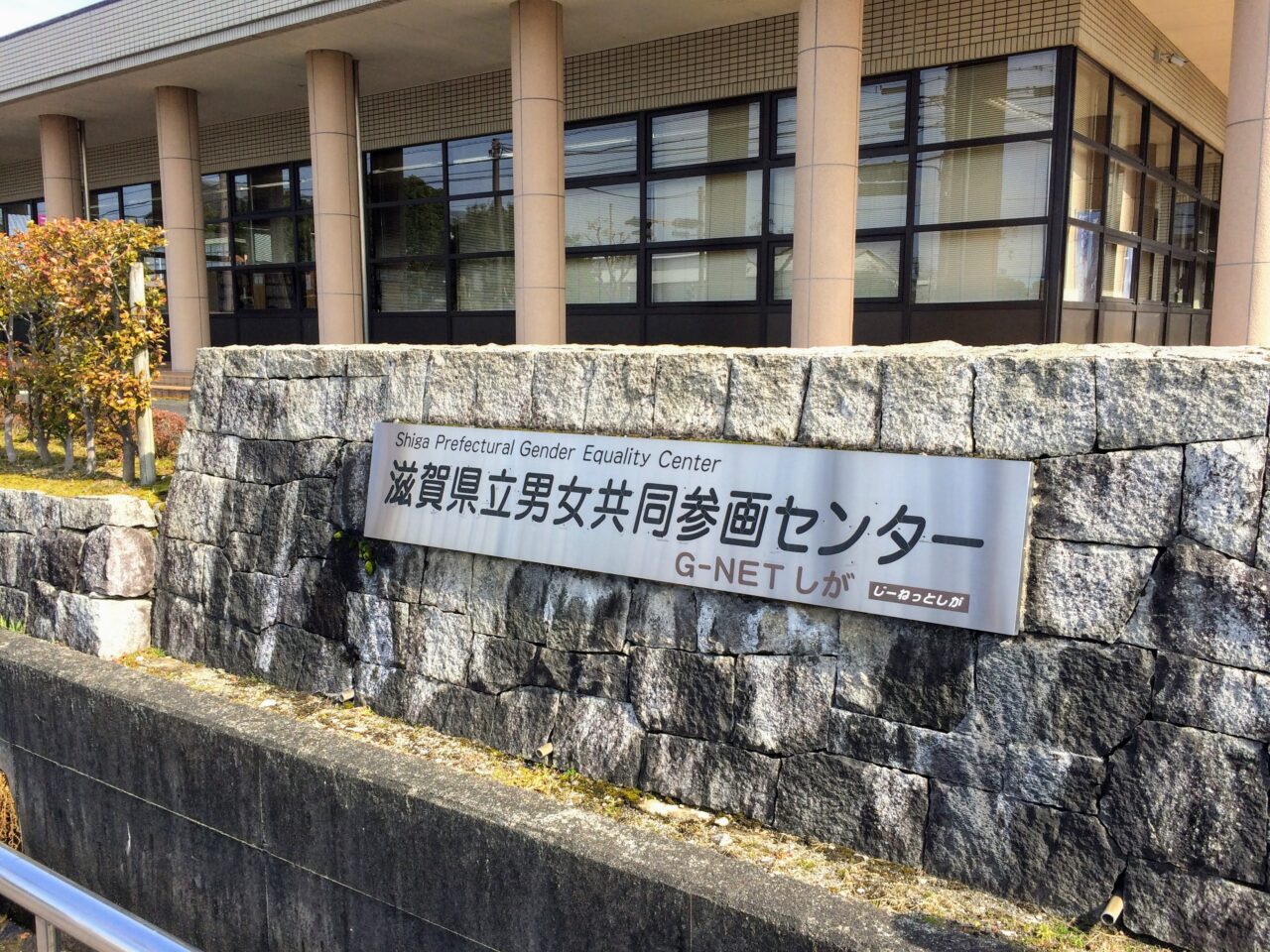 かいごふくし4