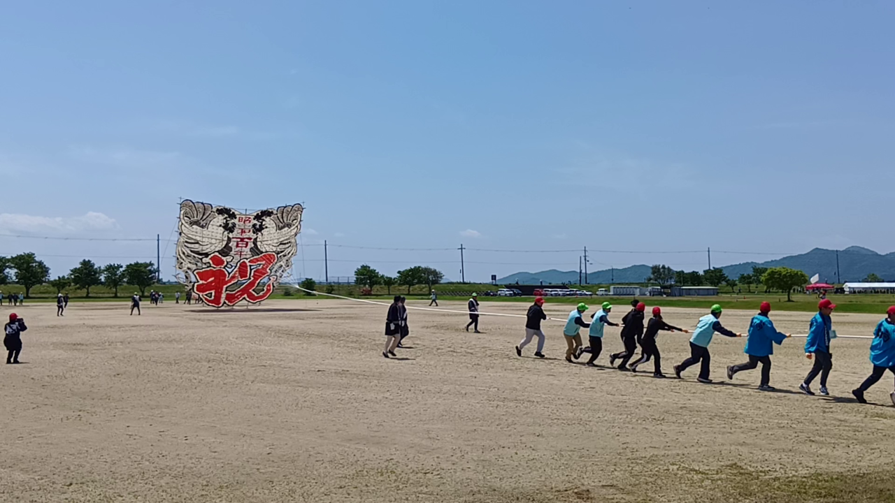 大凧7
