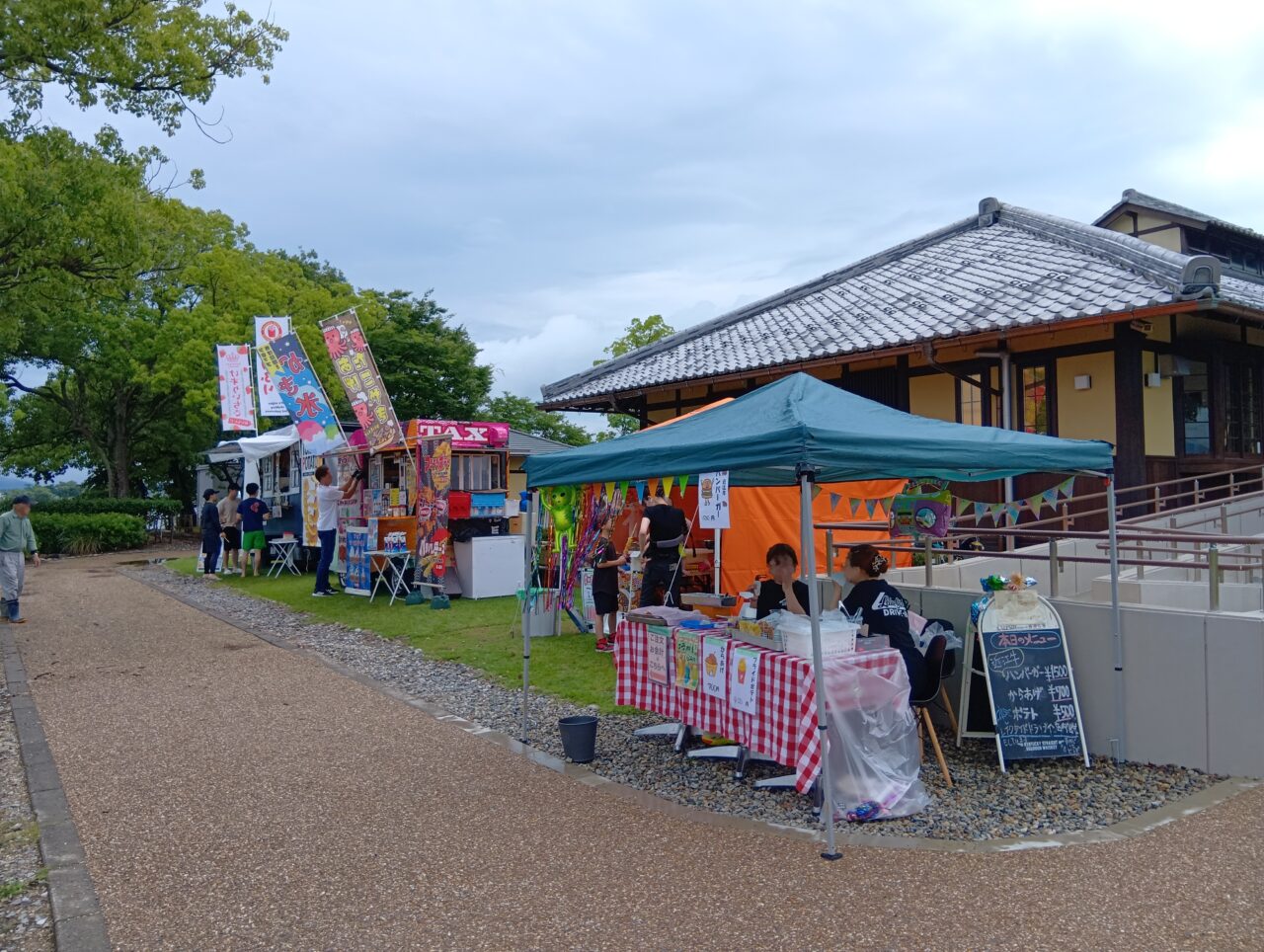 どらごんかぬー3