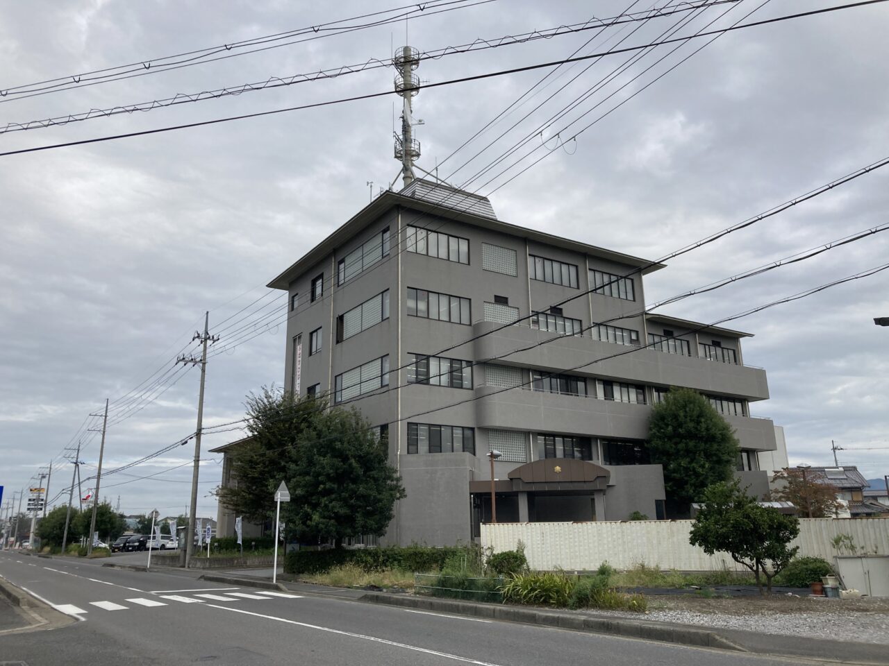 行政組合