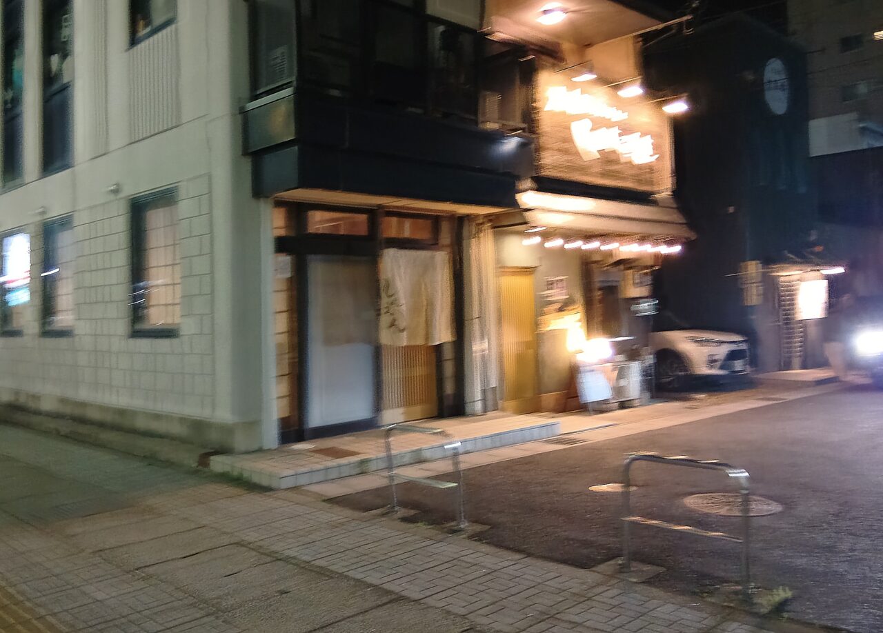 しめたろう5