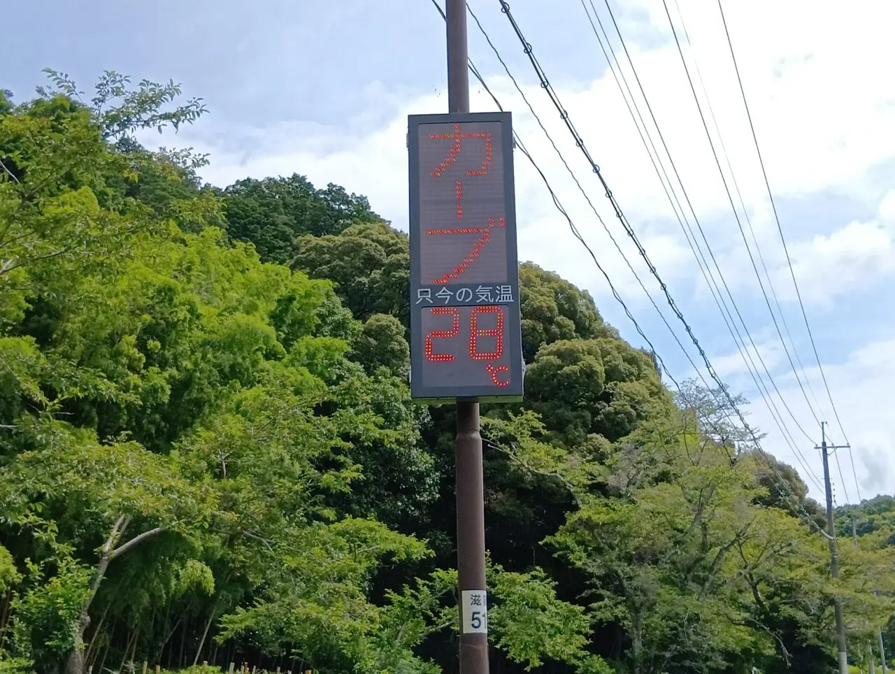 つり1