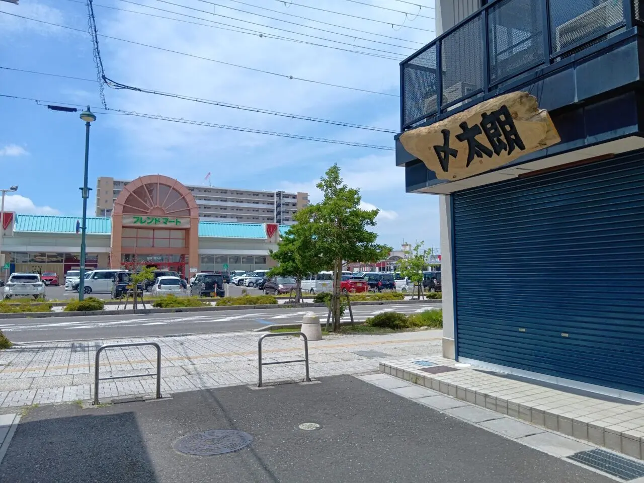 しめたろう3
