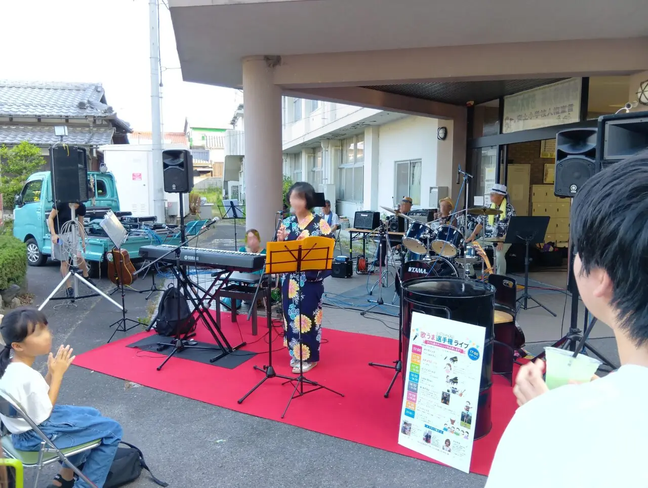 よあそび2
