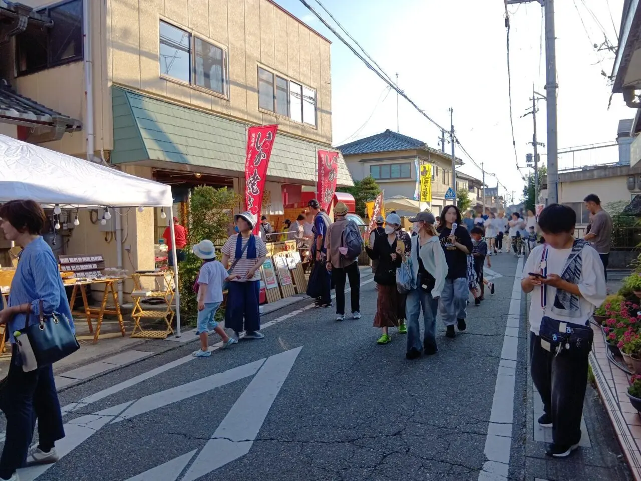 よあそび3
