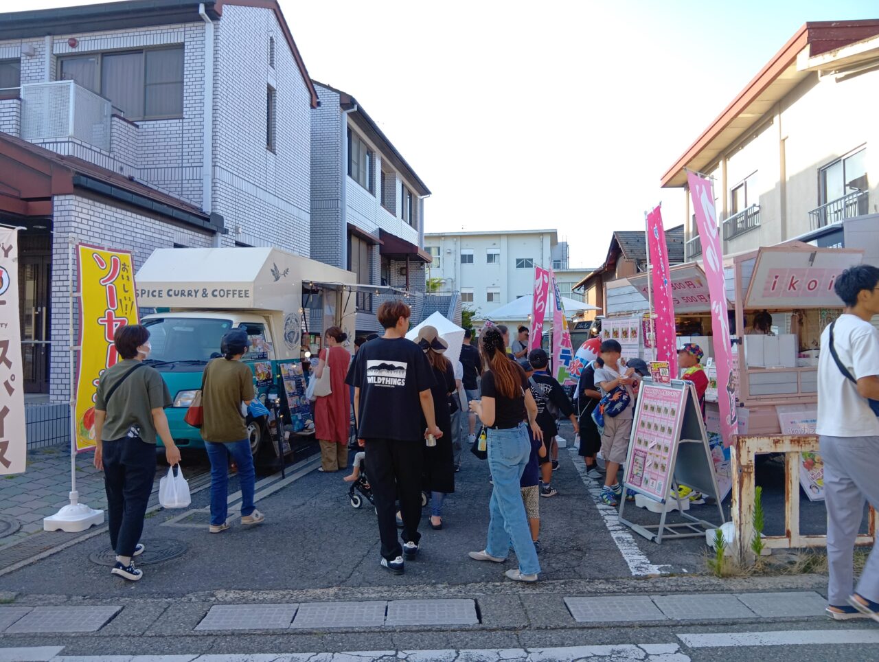 よあそび4