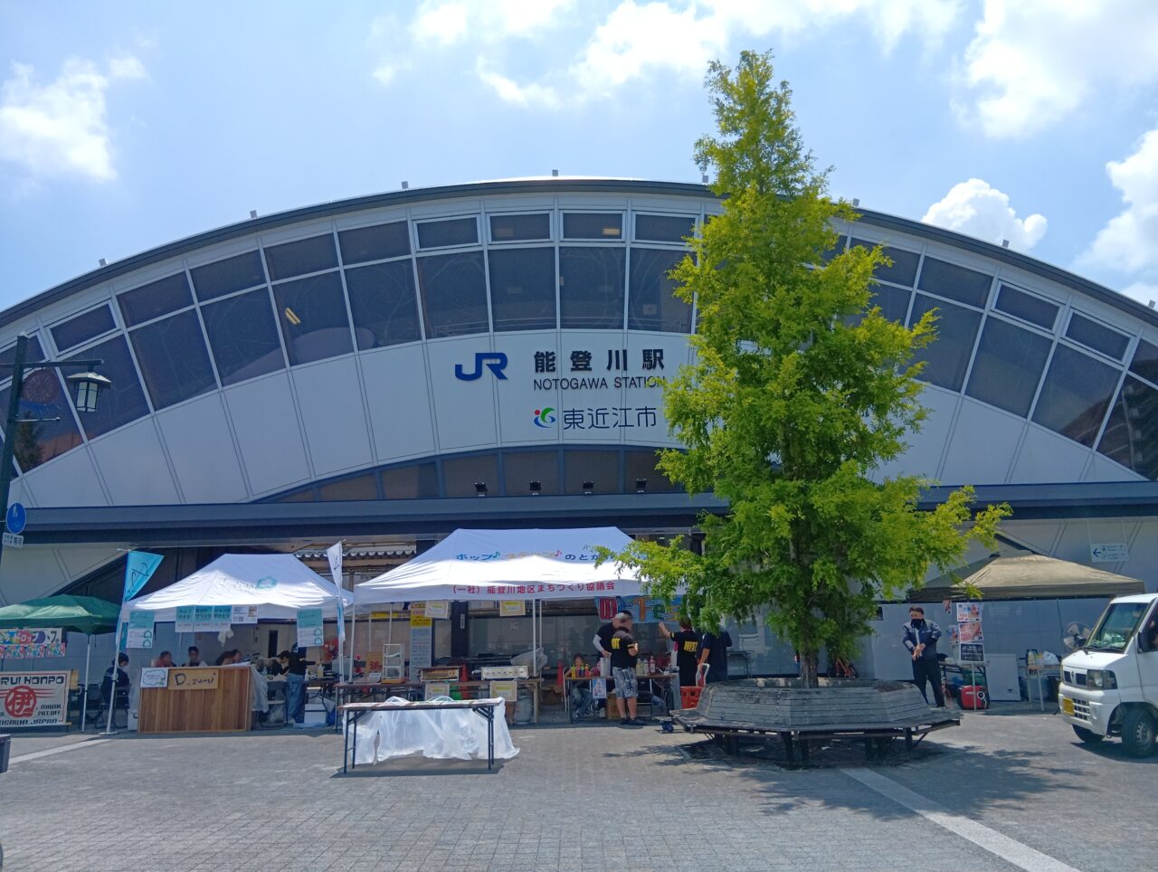 のとふぇす2