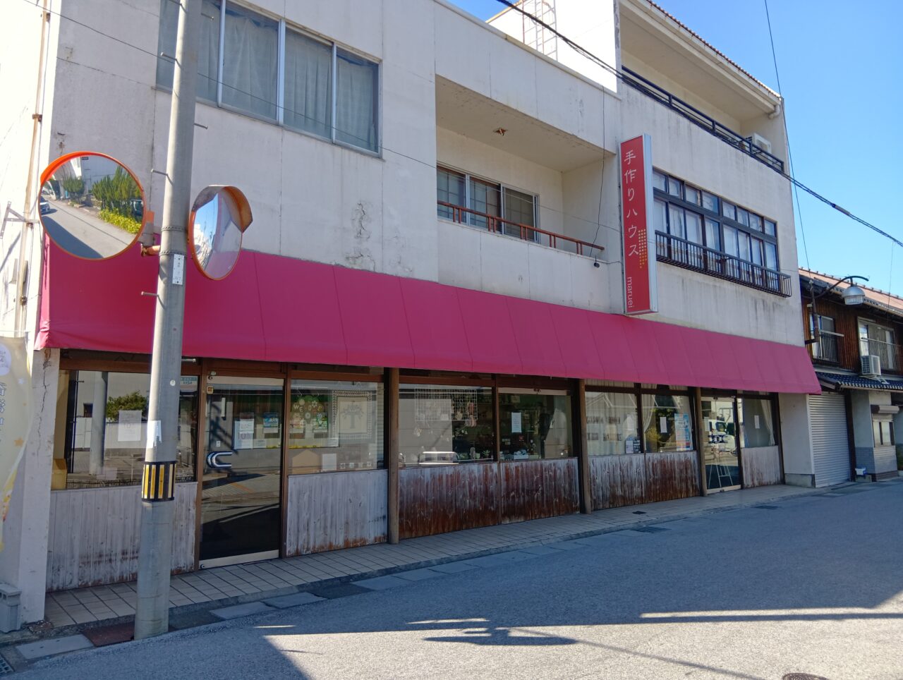 まるえい3