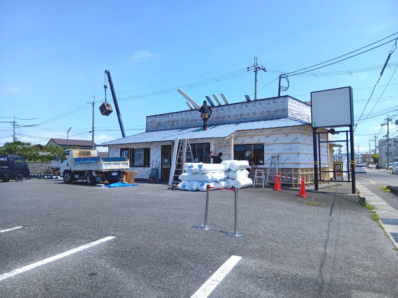 ラーメン