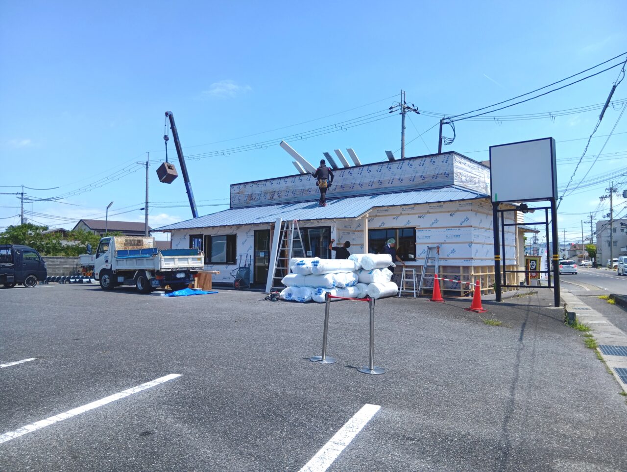 ラーメン