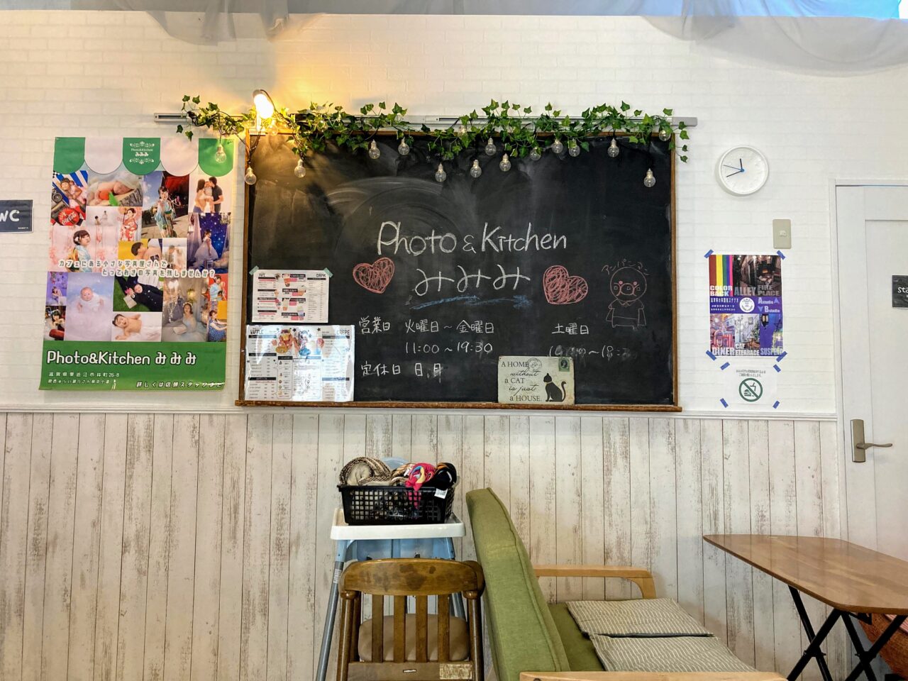 みみみ
