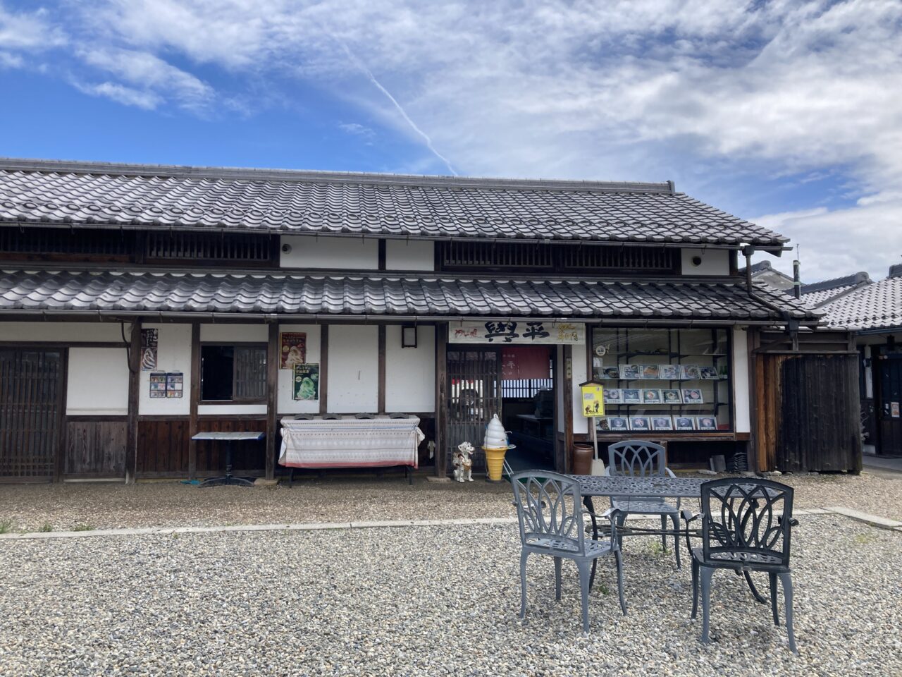 うどん2
