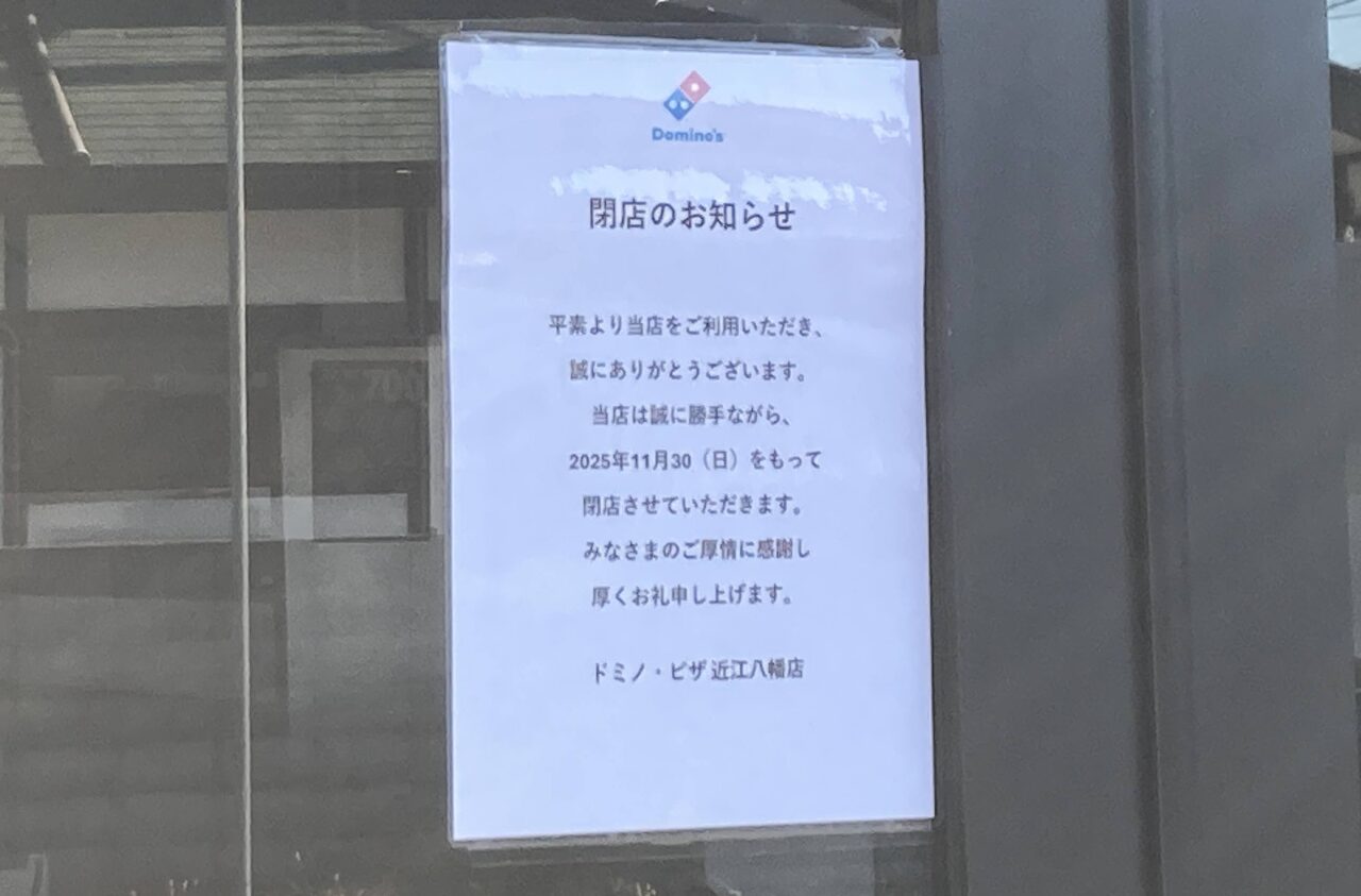ぴざ