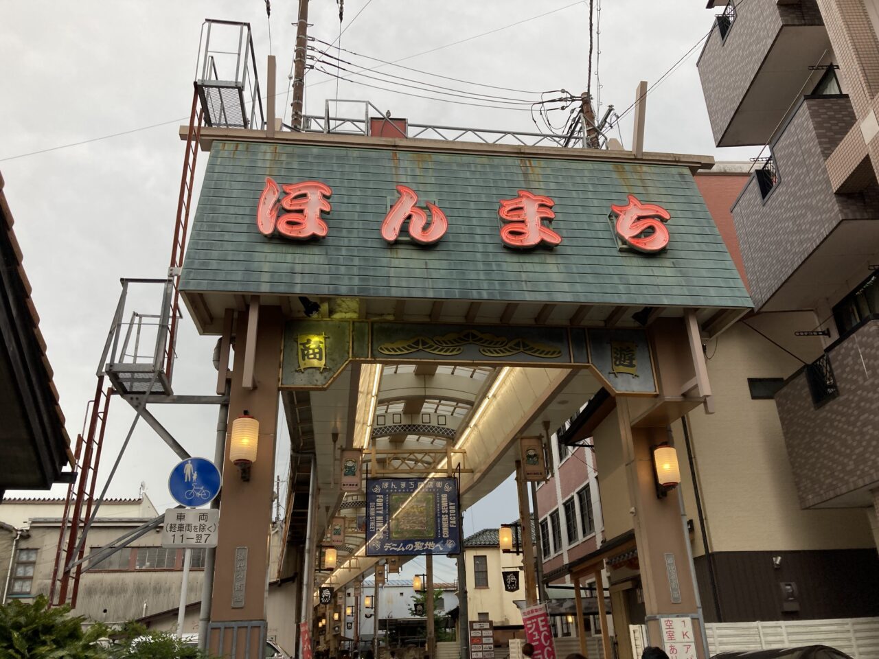 どようよるいち3