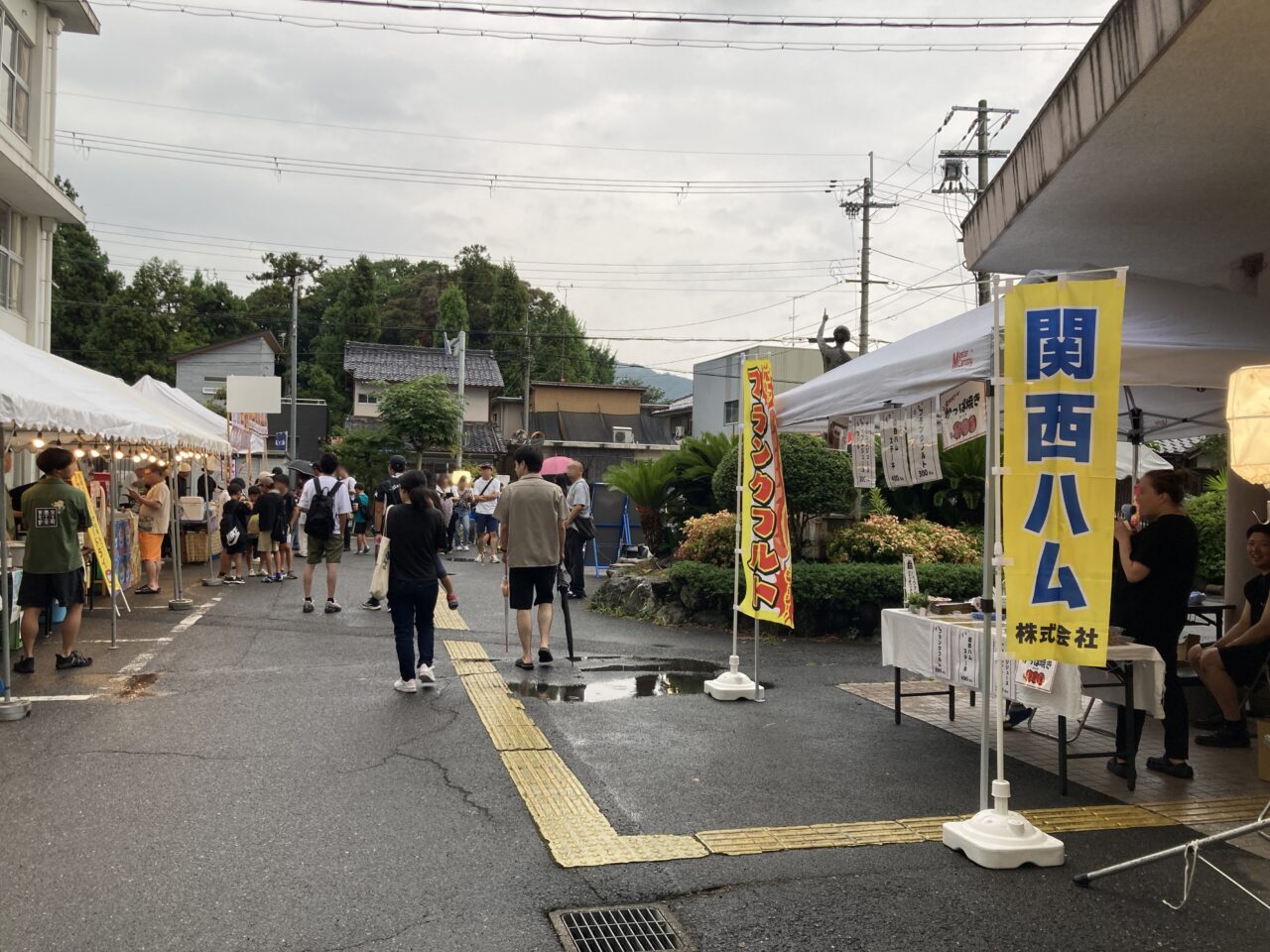 あづふぇす1