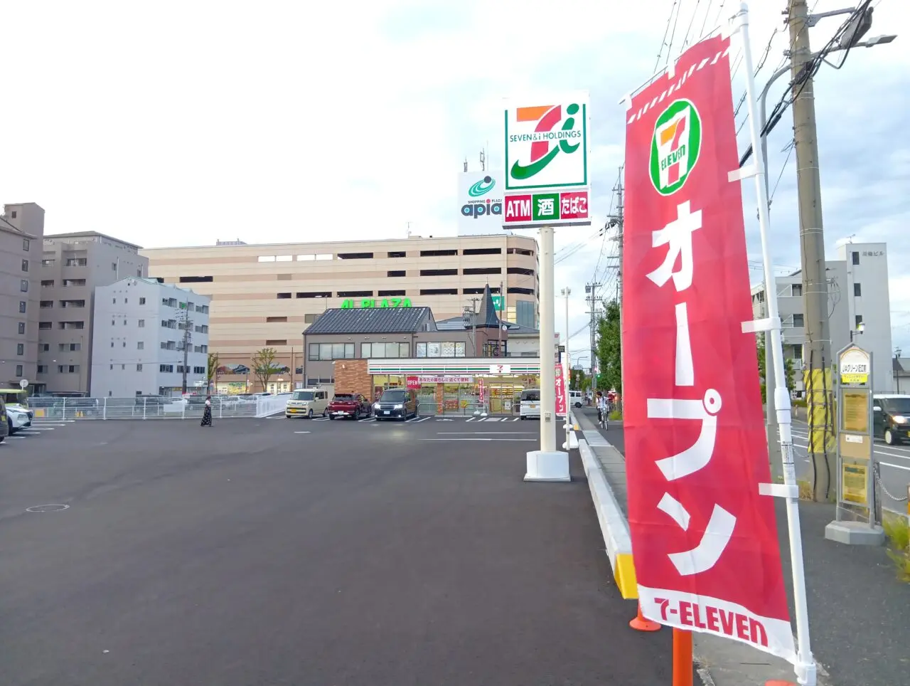 コンビニ3