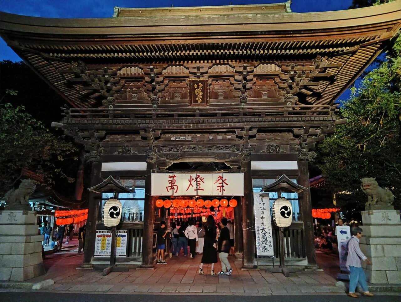 ひむれ1