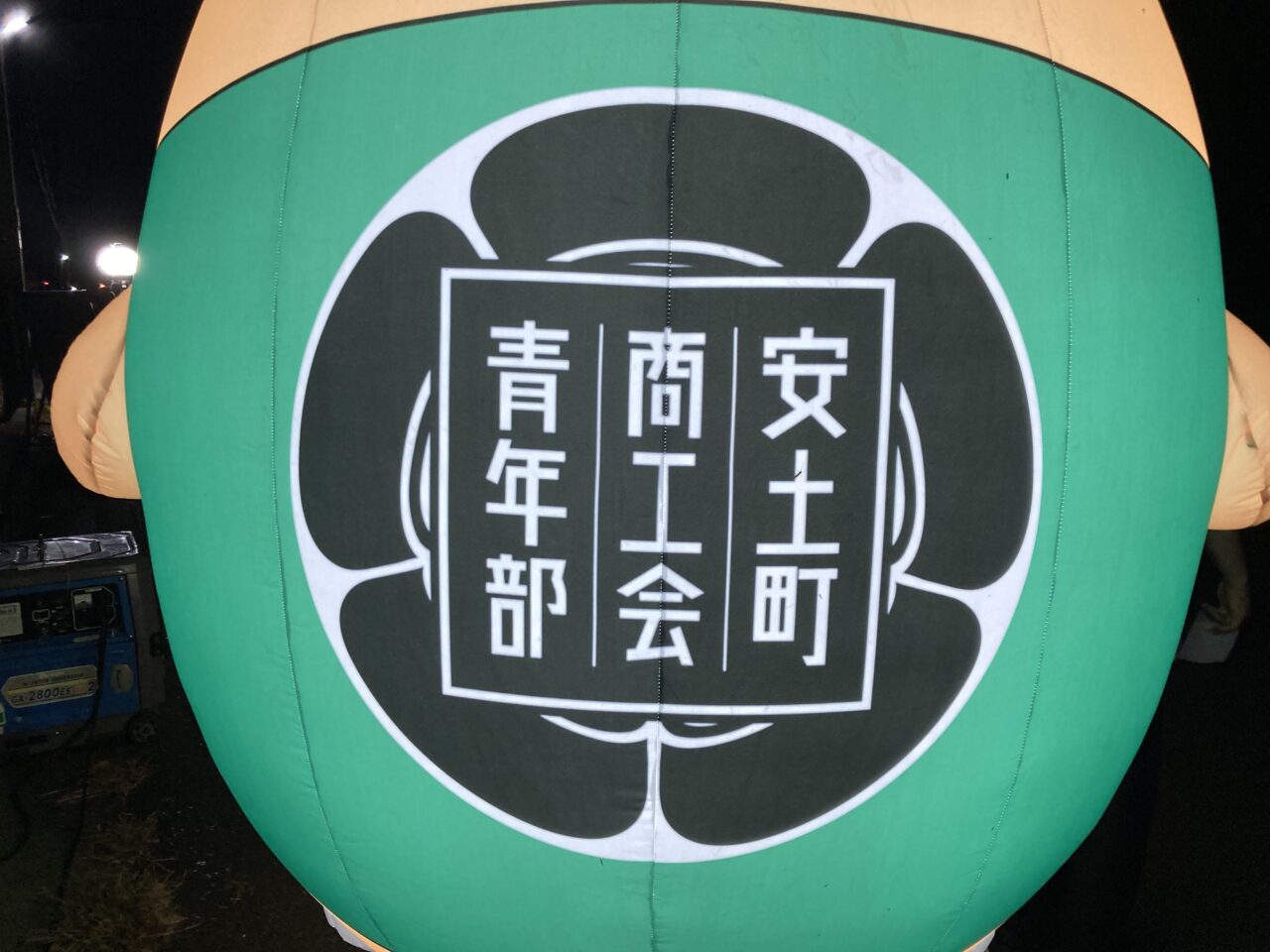 のぶまる5