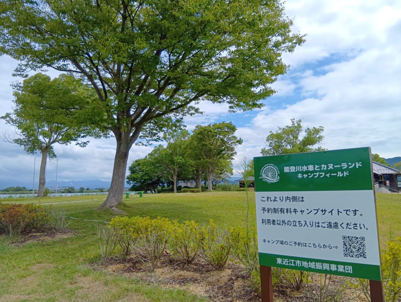 伊庭内湖キャンプ7