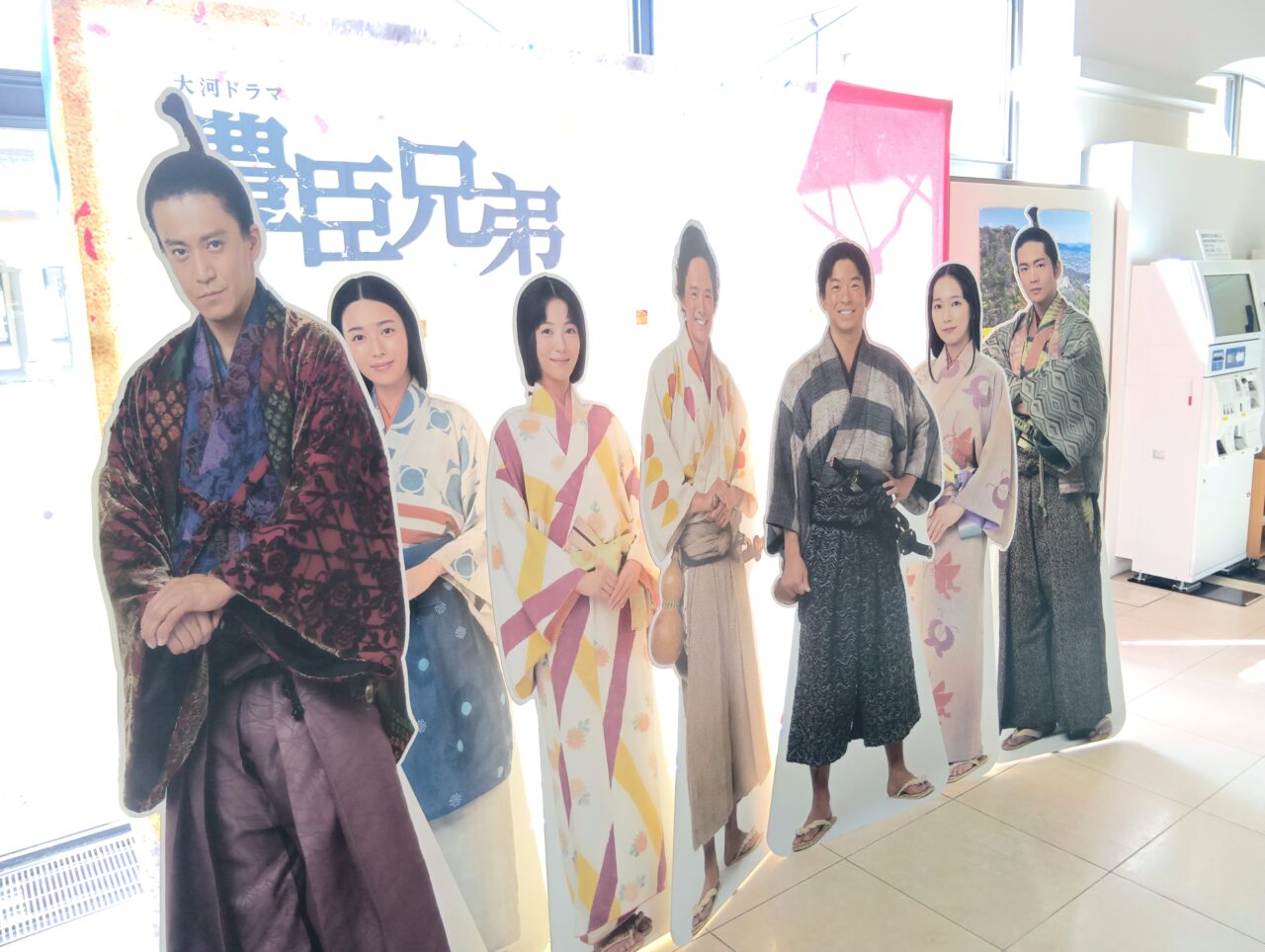 パネル展3