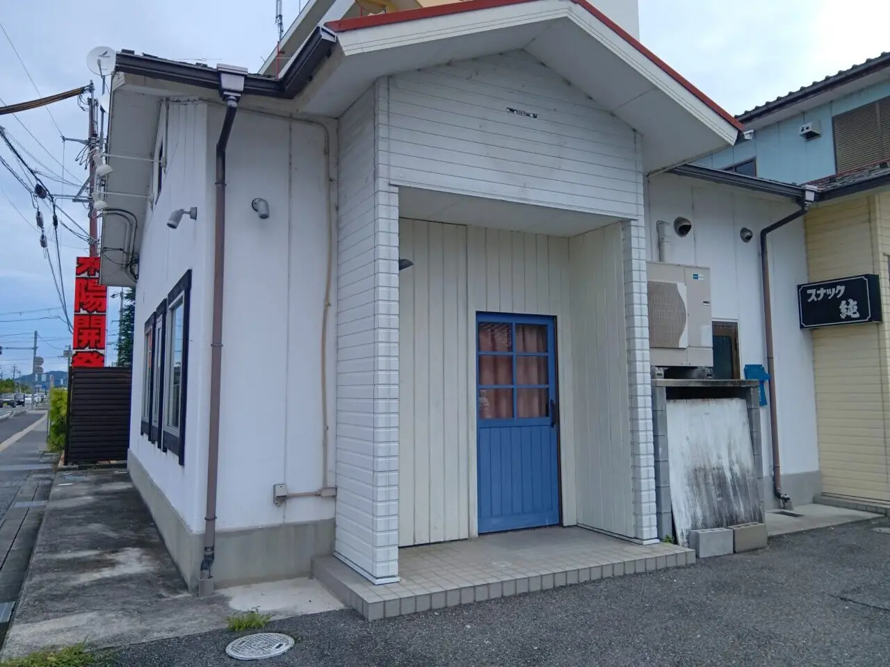 ひきよせ3