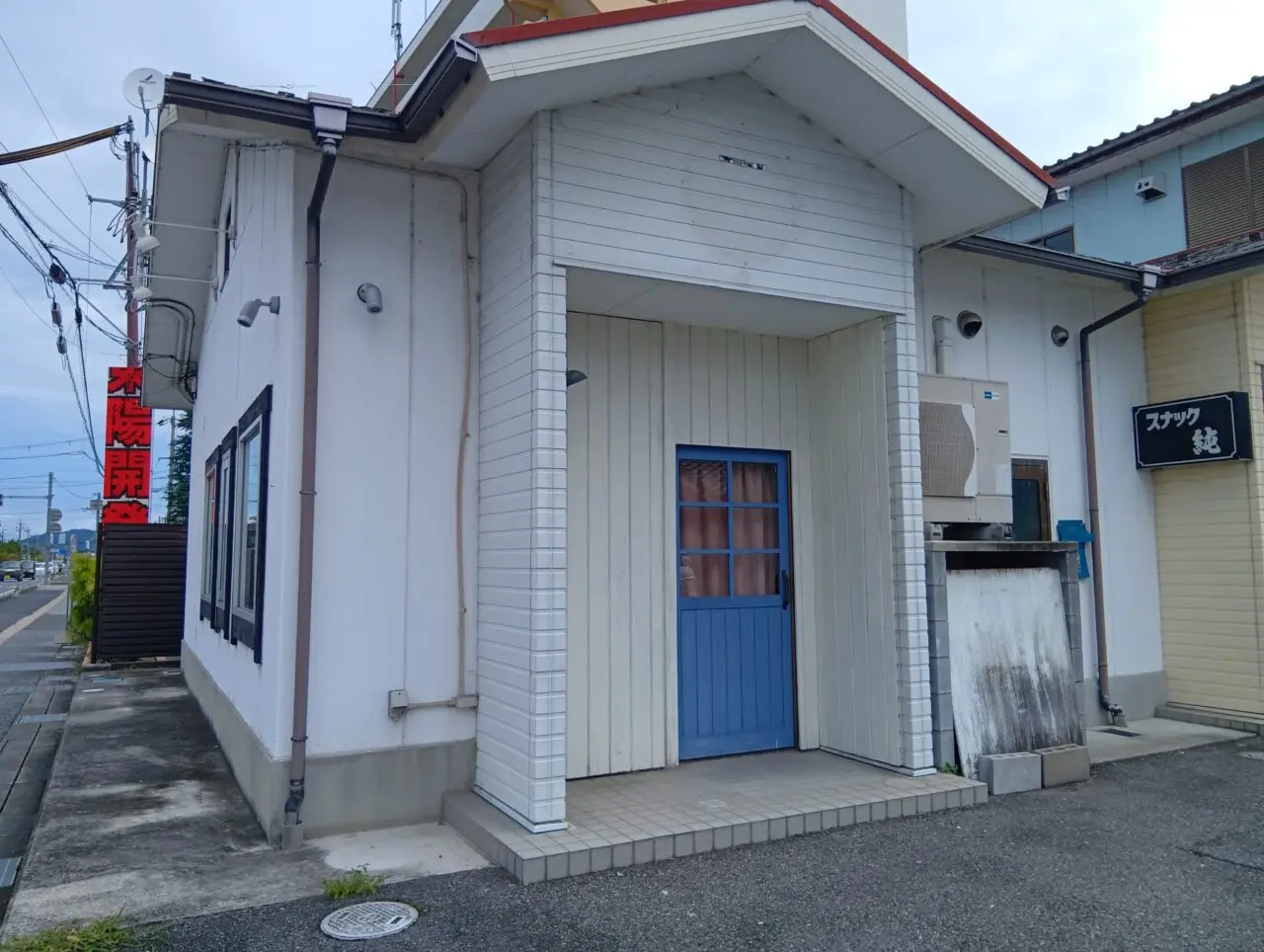 ひきよせ3