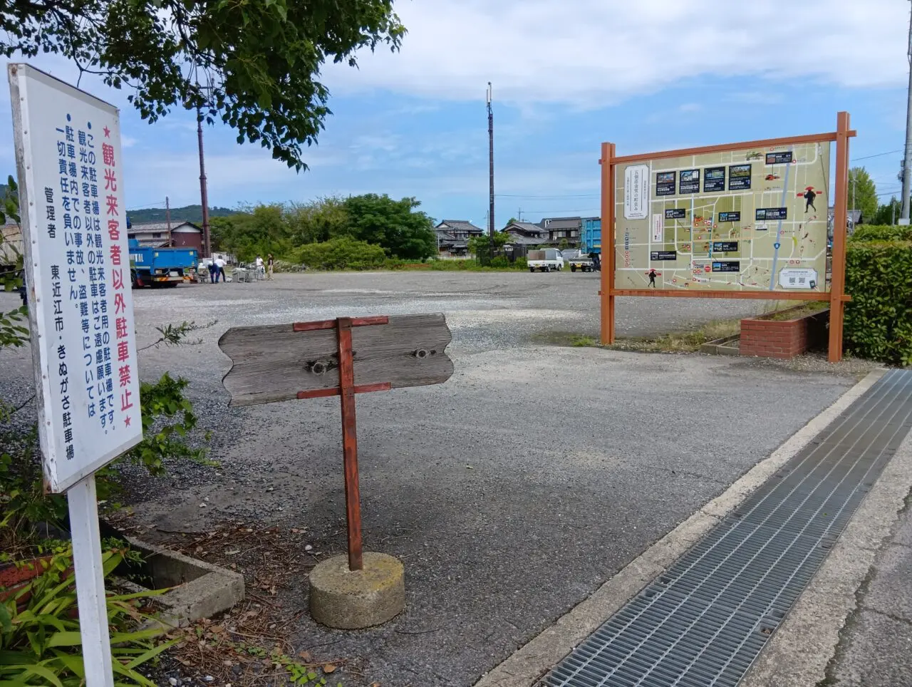 さんぽいち3