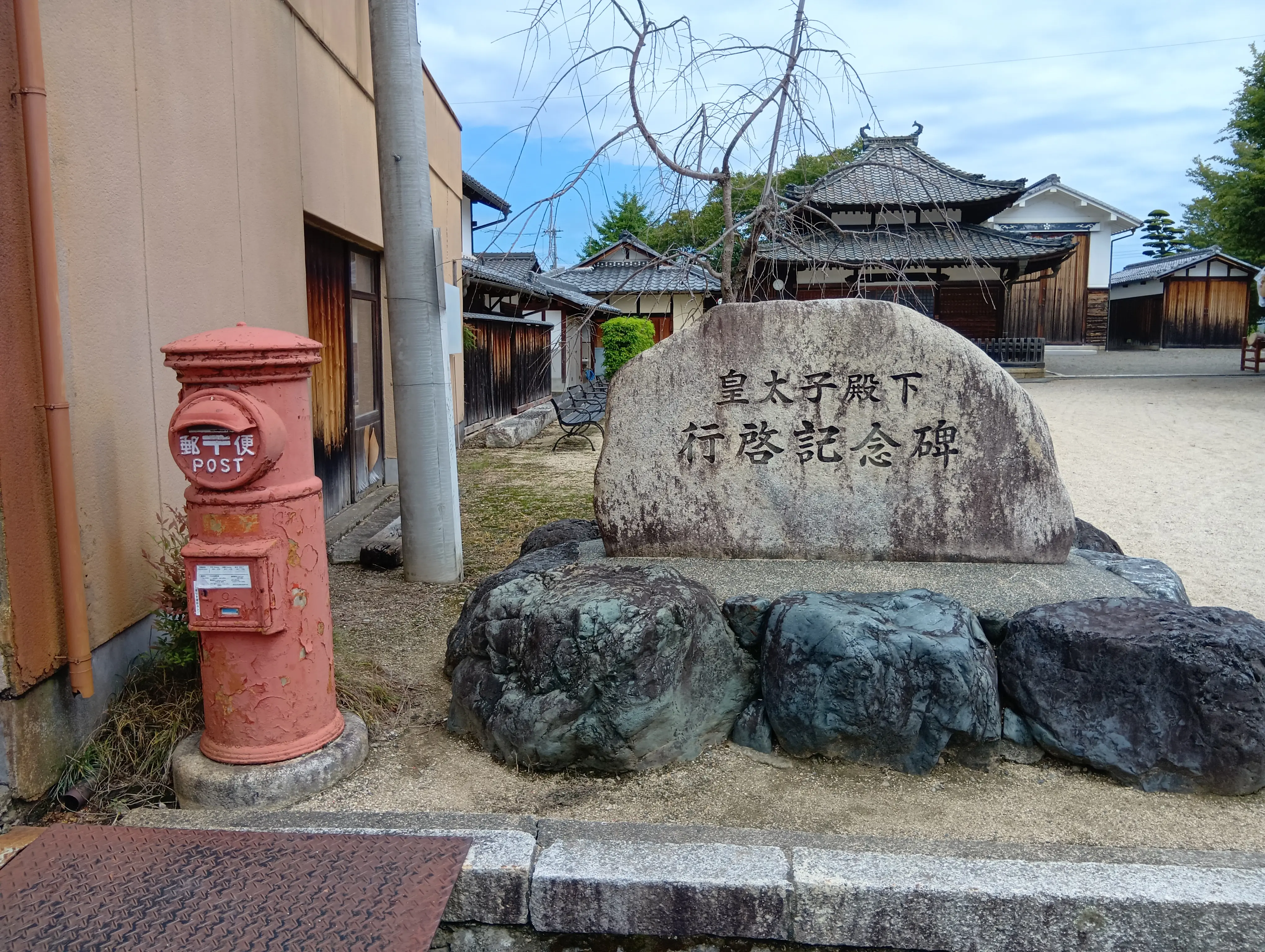 ひろば