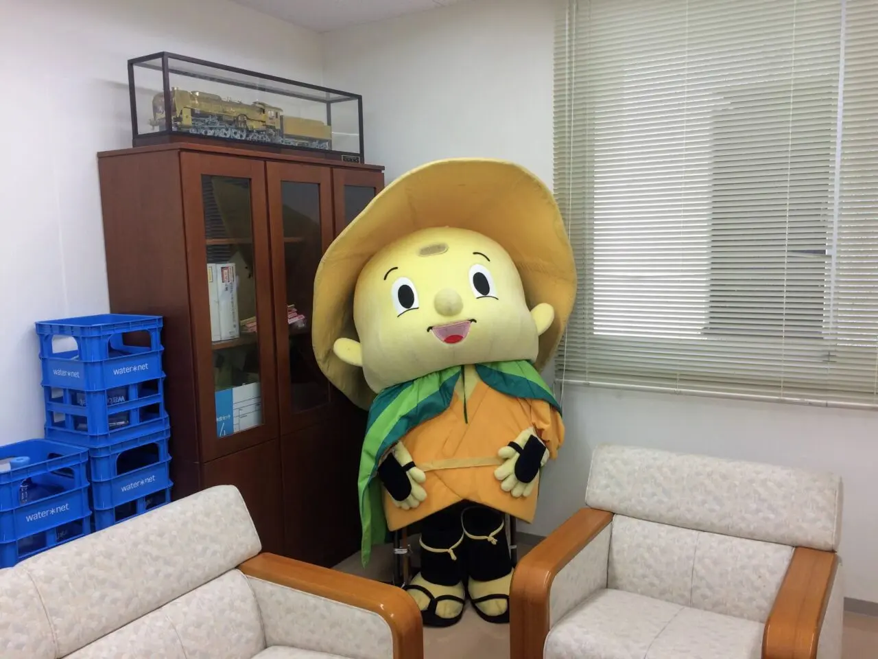 てんびんぼうや
