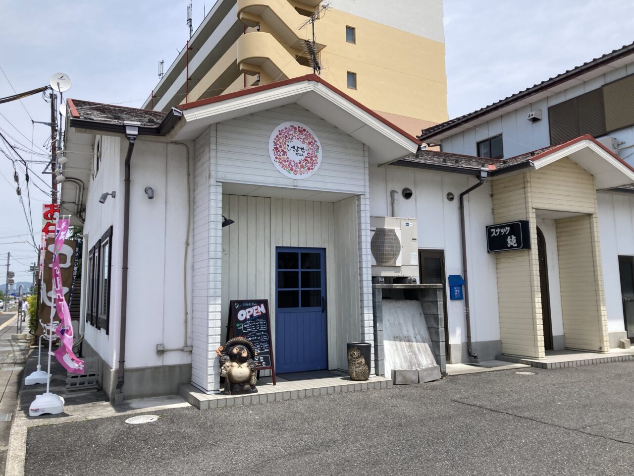 ひきよせ