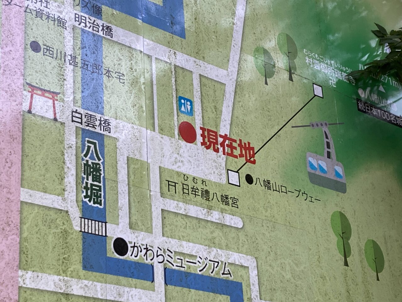 いれいでん