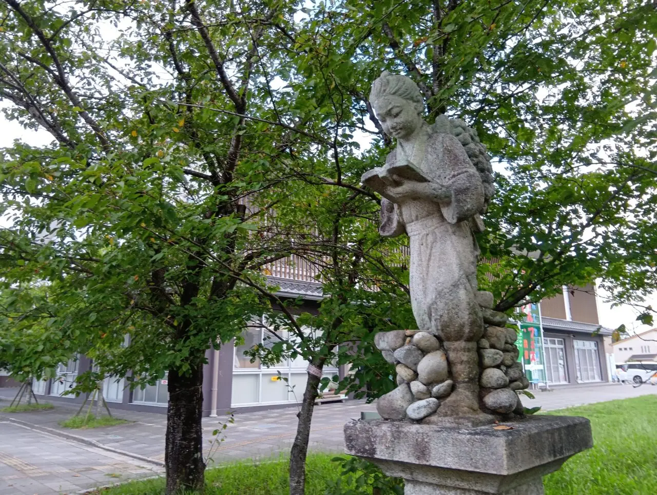 かねりん4