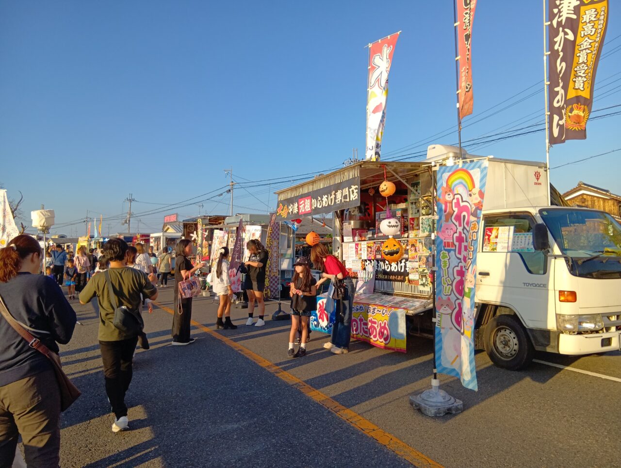 のぶまる2
