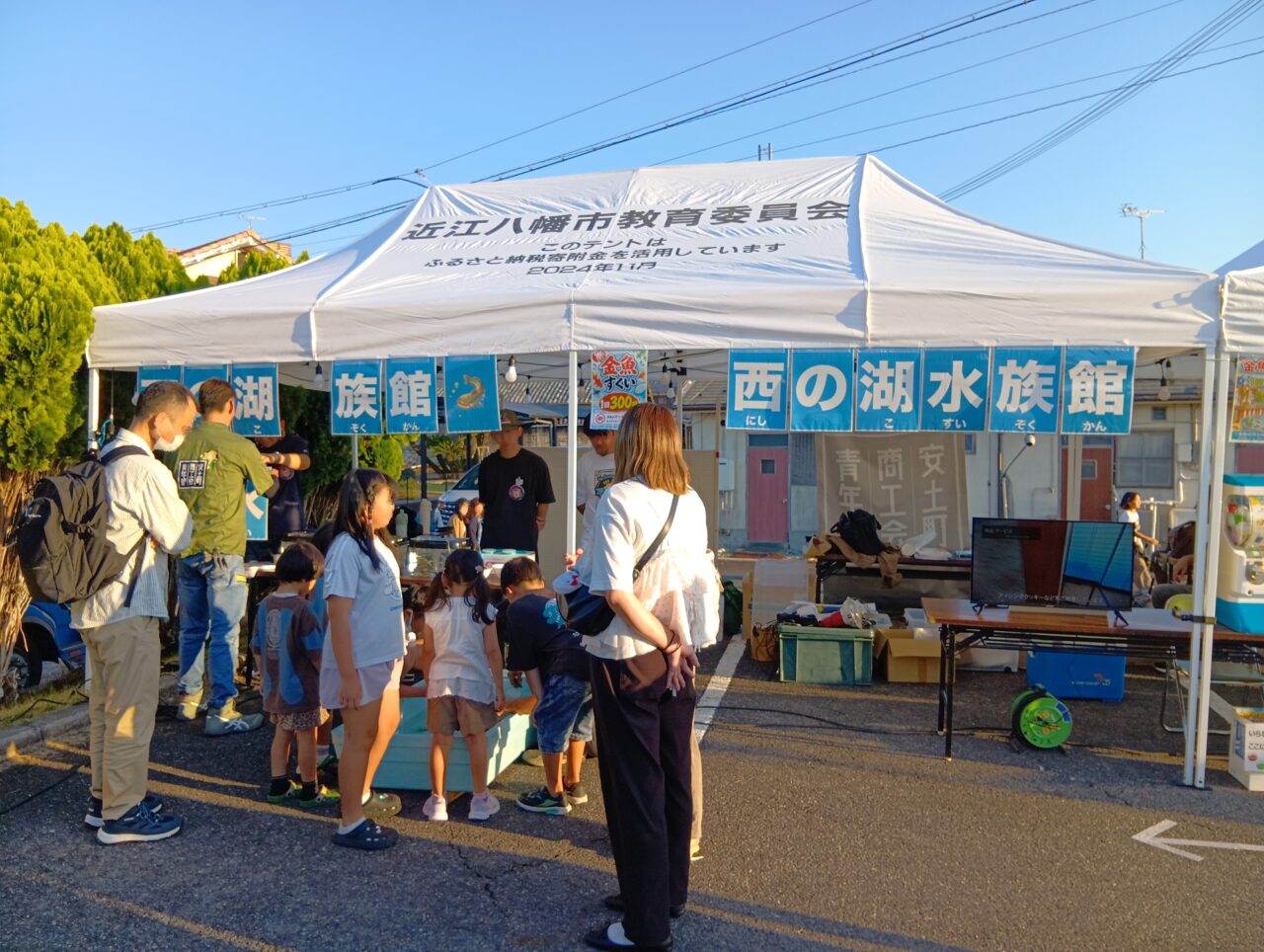 のぶまる6