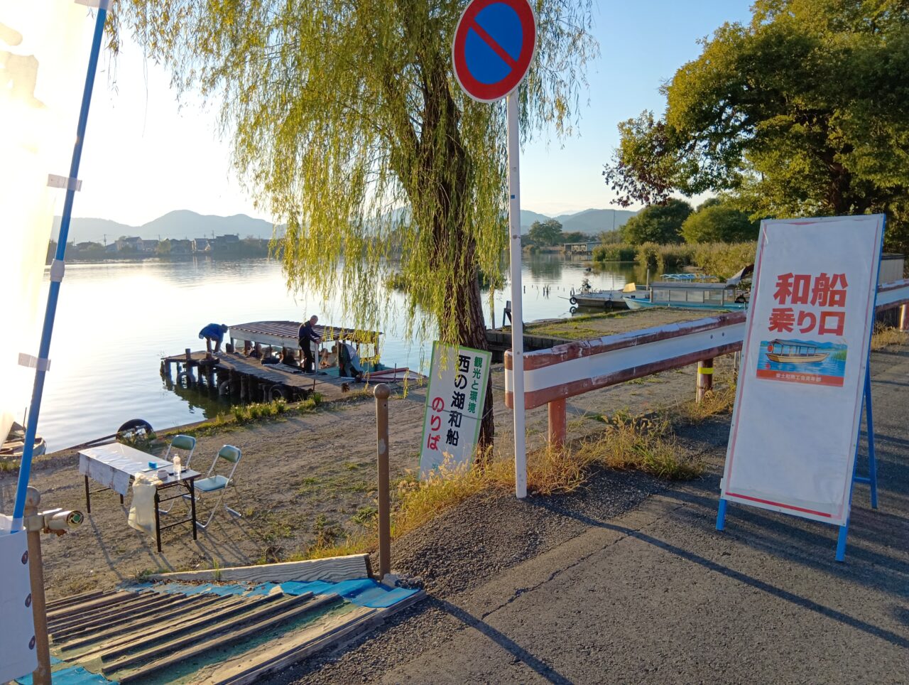 のぶまる7
