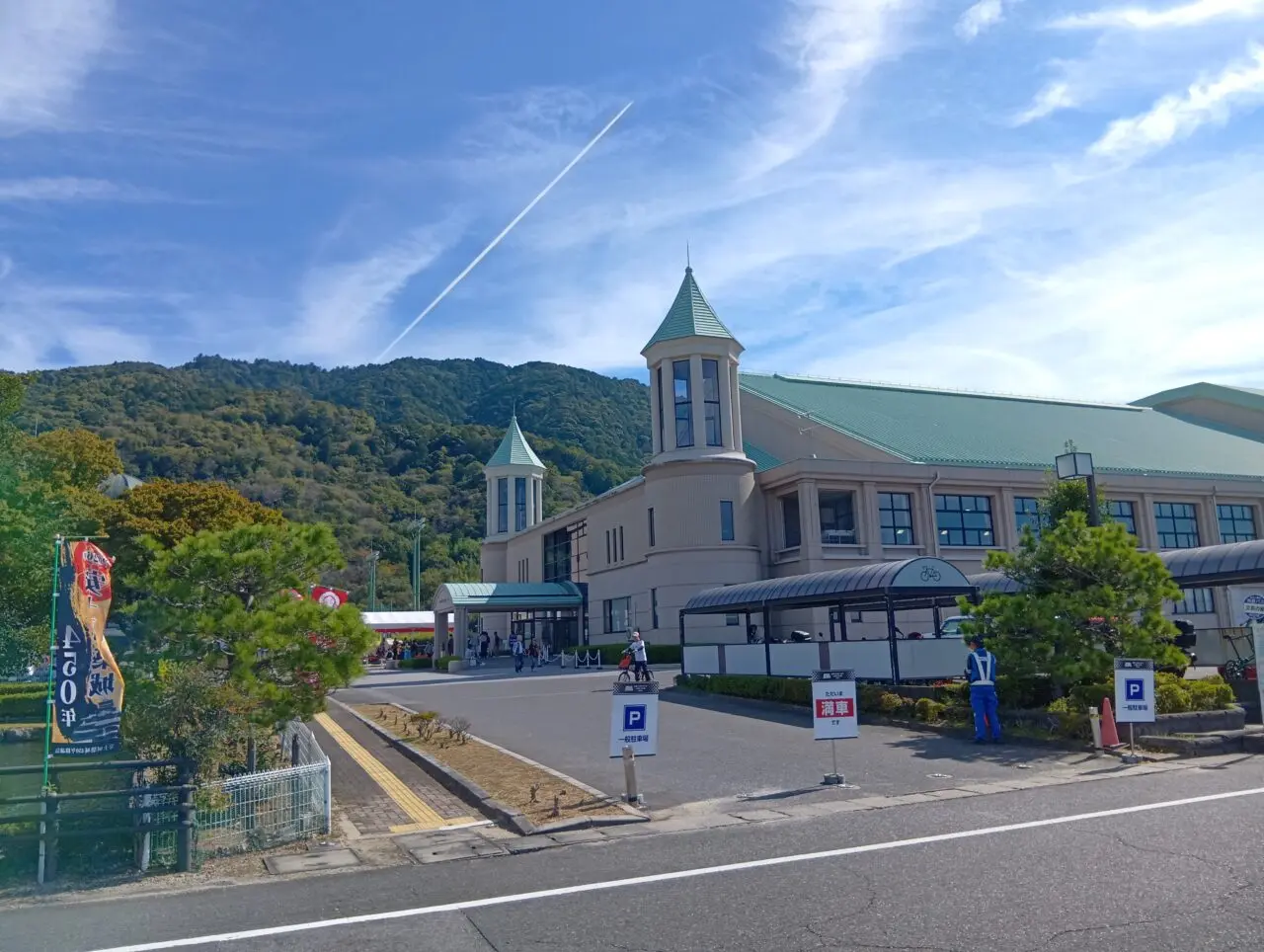 お城エキスポ2