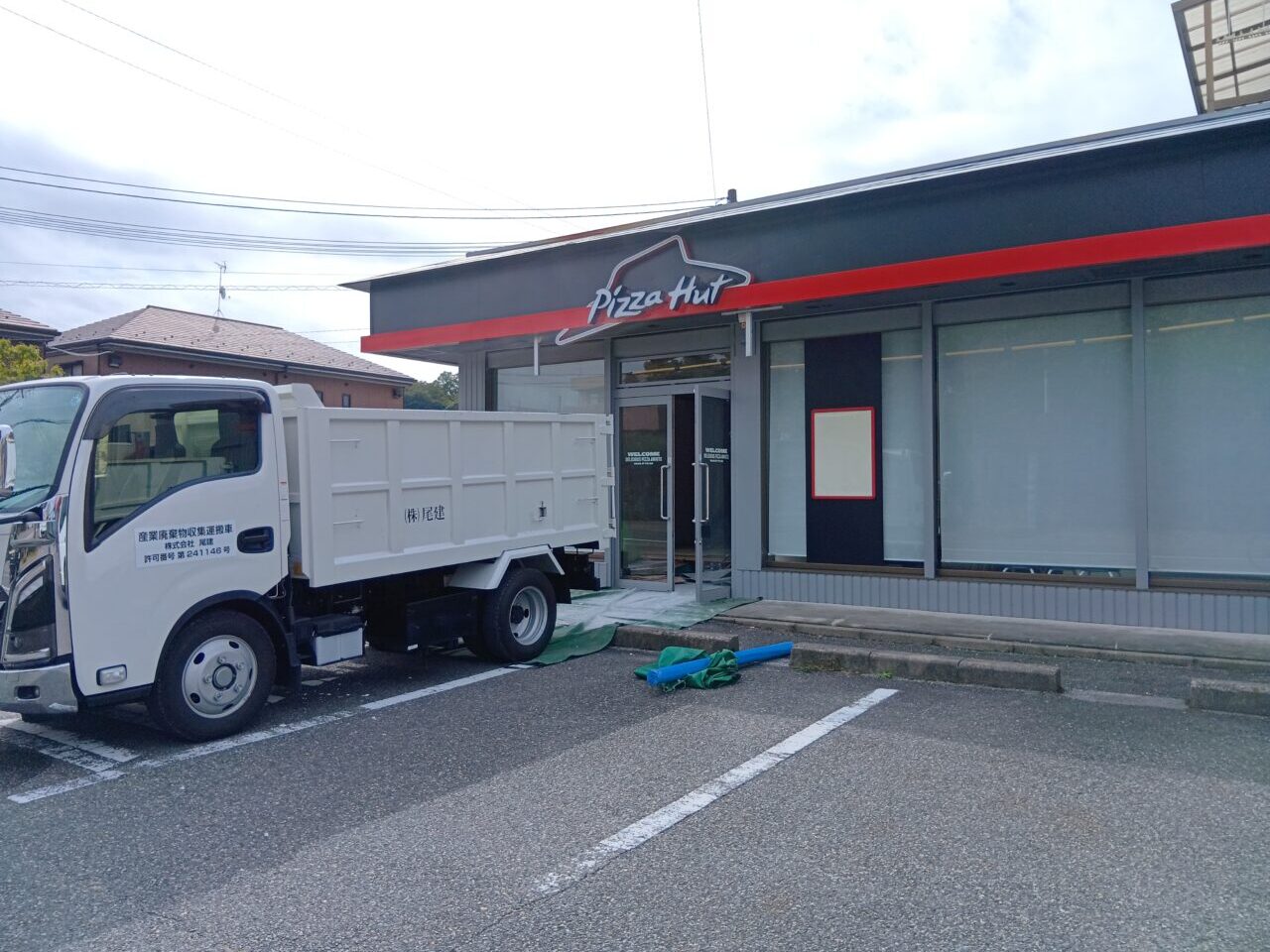 ぴざはっと3