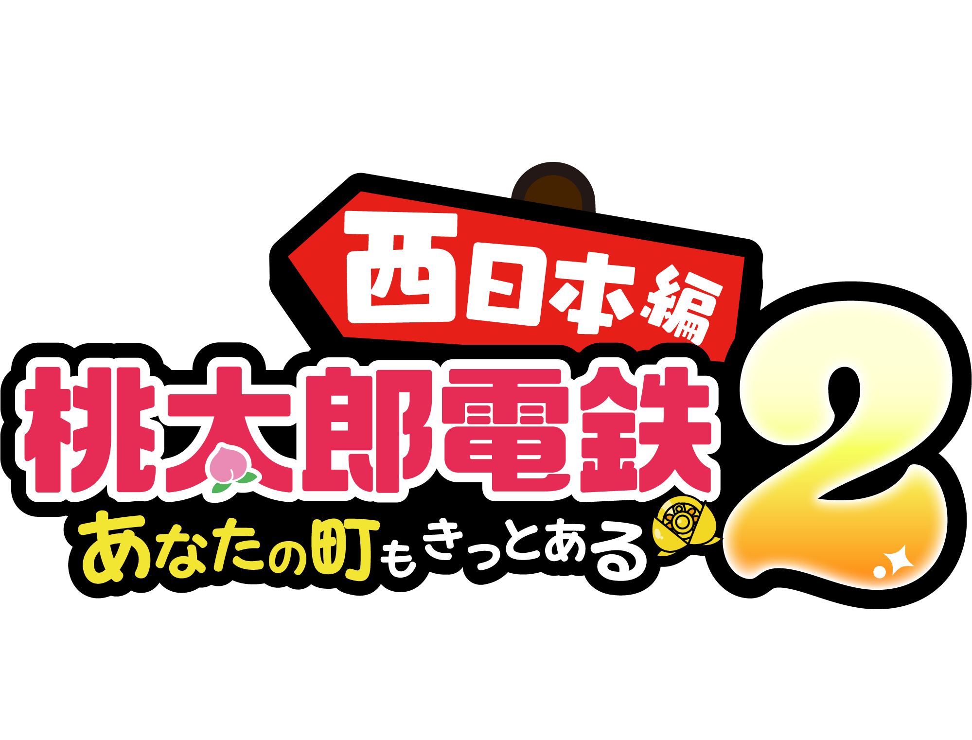 ももてつ