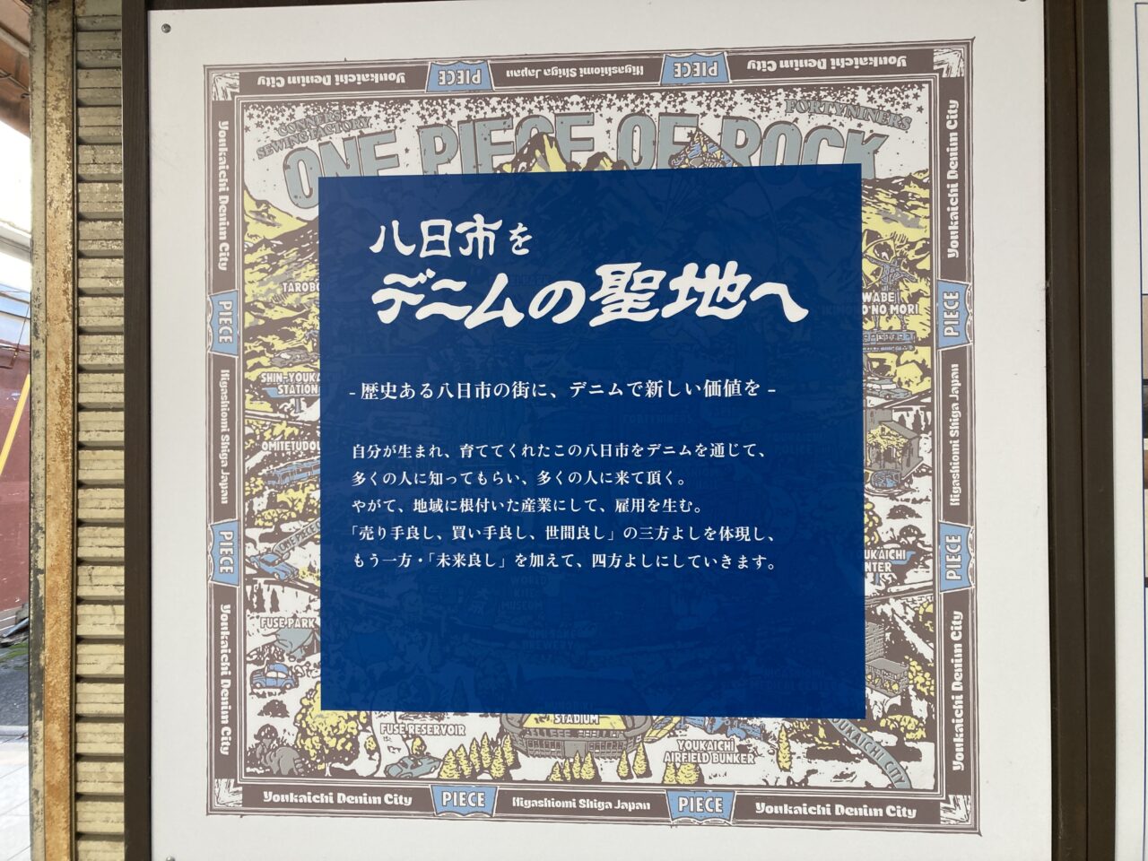 でにむ5
